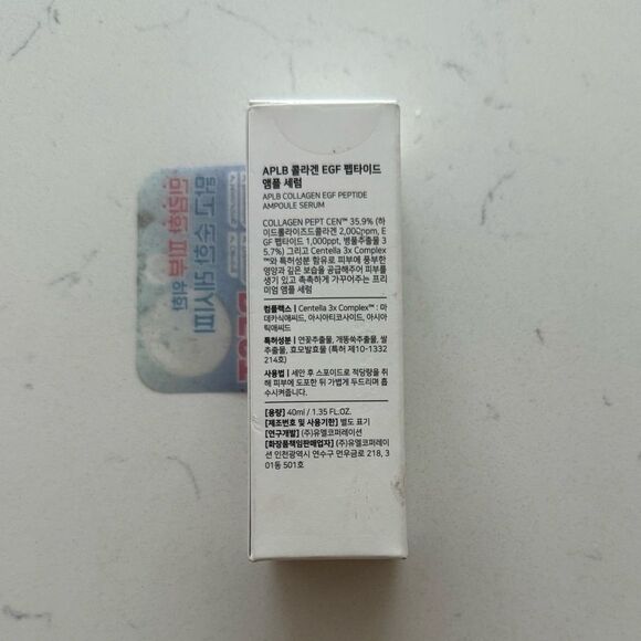 APLB Collagen EGF Peptide Ampoule Serum 40ml Anti-Aging K-Beauty NWB - Picture 5 of 11